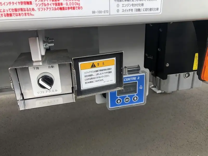 国内・その他 国産車その他  トレーラー PFB34118 unregistered｜画像11