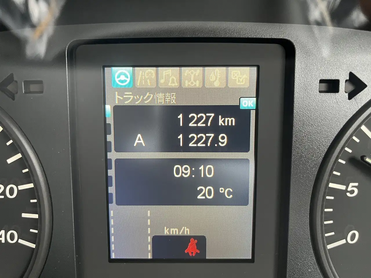 三菱 ファイター 車両重機運搬 2KG-FK62FZ4 R7|画像16