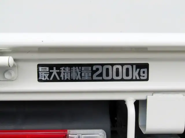 日野 デュトロ  平ボディ 2RG-XZC605M R4｜画像9
