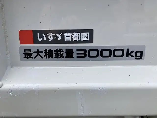 いすゞ エルフ  ダンプ 2RG-NKR88AT R6｜画像9