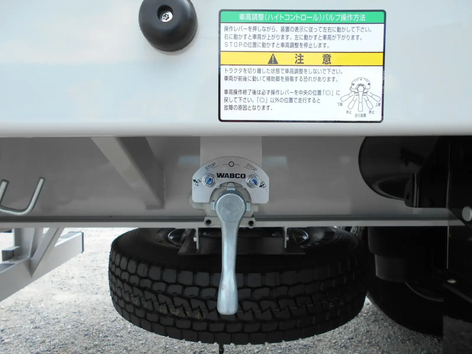 国内・その他 国産車その他  トレーラー PFN24103 unregistered｜画像19