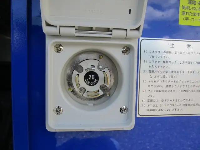 日野 レンジャー 冷凍冷蔵 2PG-FD2AB R6|画像11