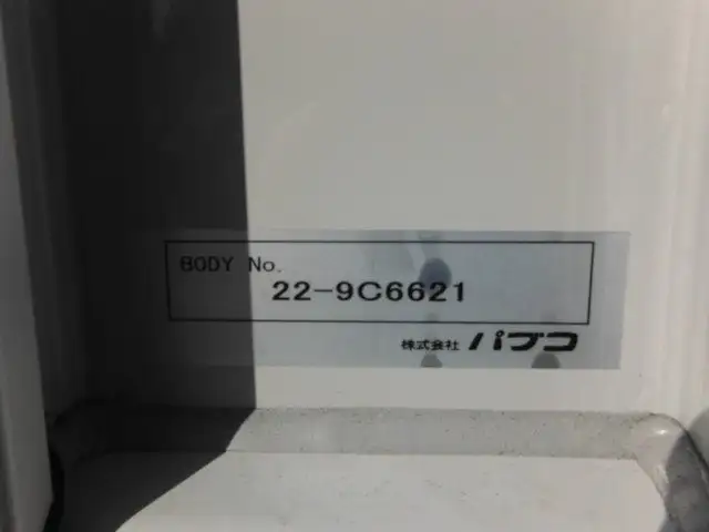 三菱 ファイター  ウイング 2KG-FK65F R6｜画像6