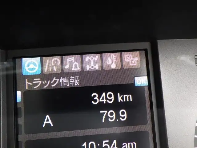 三菱 スーパーグレート  タンク車 2PG-FU84GZ R7｜画像9