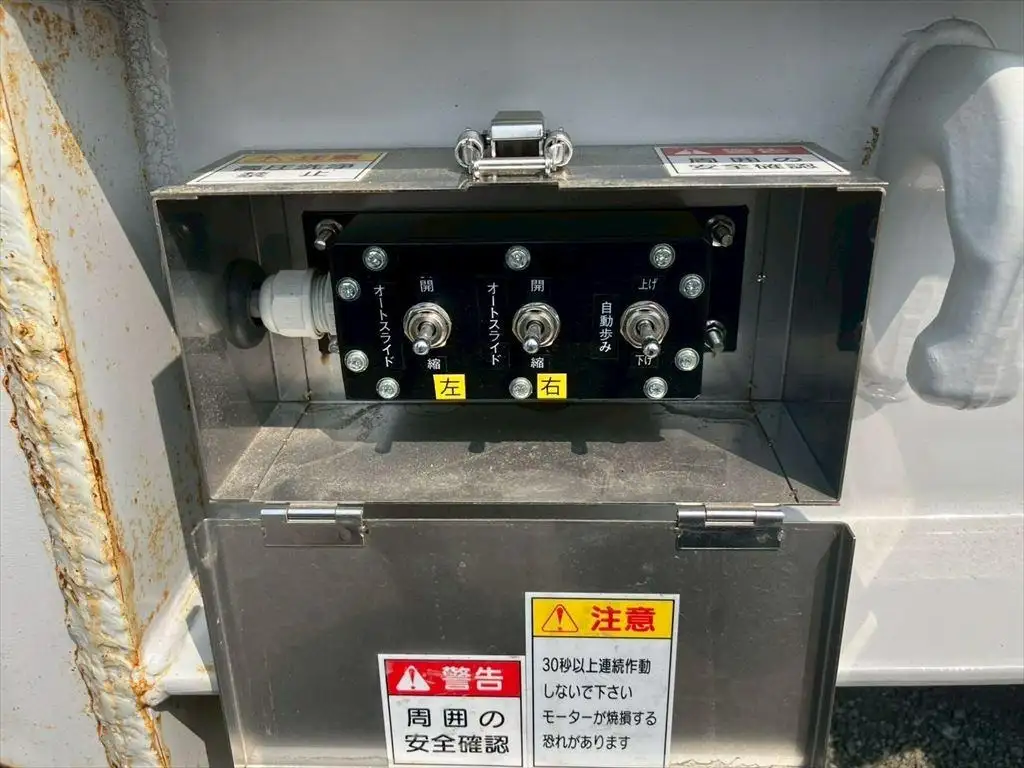 トレクス 国産車その他  トレーラー PMR440BV R7｜画像13