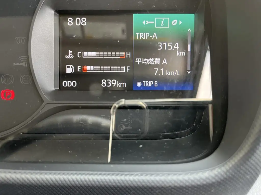 日野 デュトロ  アルミバン 2KG-XZU655M R6｜画像10