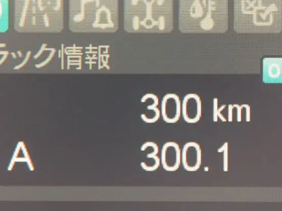 三菱 ファイター タンク車 2KG-FK62F R7|画像16