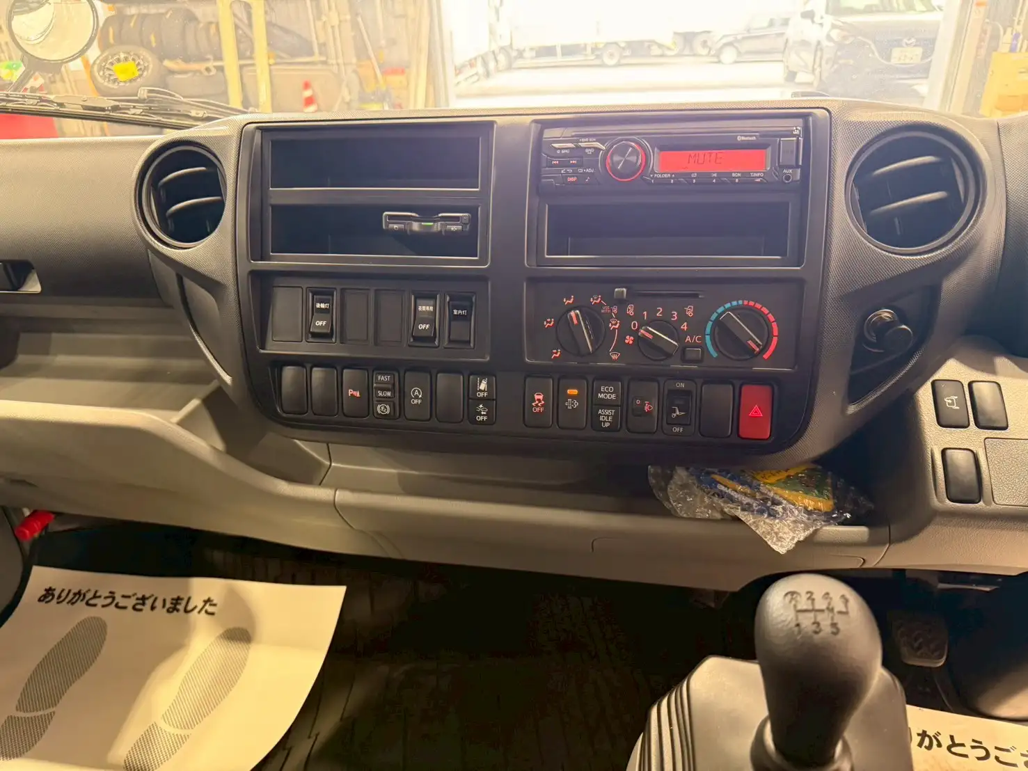 日野 デュトロ  アルミバン 2KG-XZU712M R7｜画像14