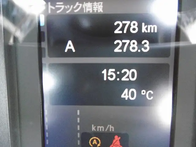 三菱 ファイター 平ボディ 2KG-FK62F R7|画像9