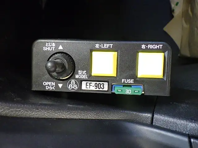 三菱 スーパーグレート ダンプ 2PG-FV80HX R7|画像14