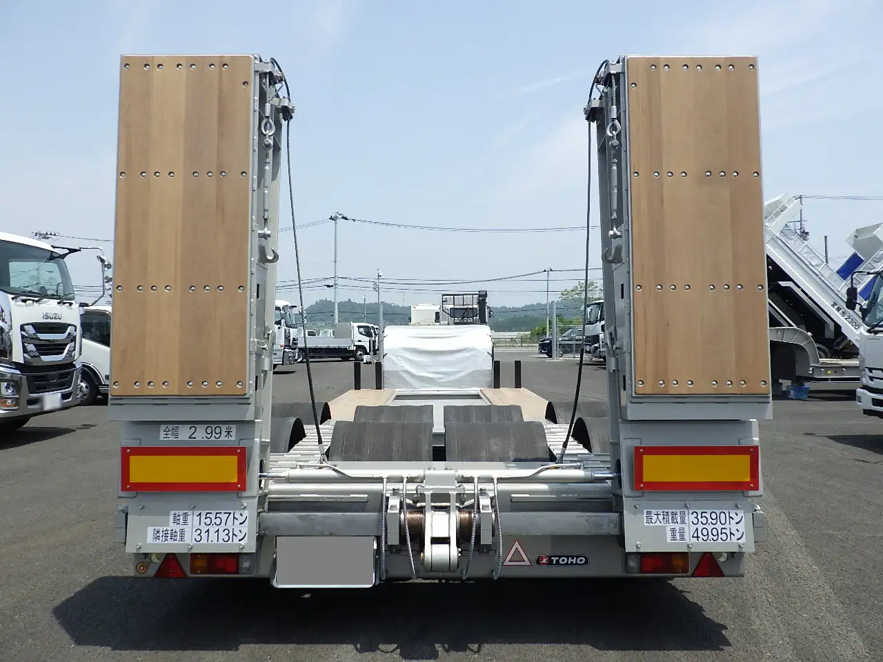 東邦 国産車その他  トレーラー -TD50J6T2S R7｜画像4
