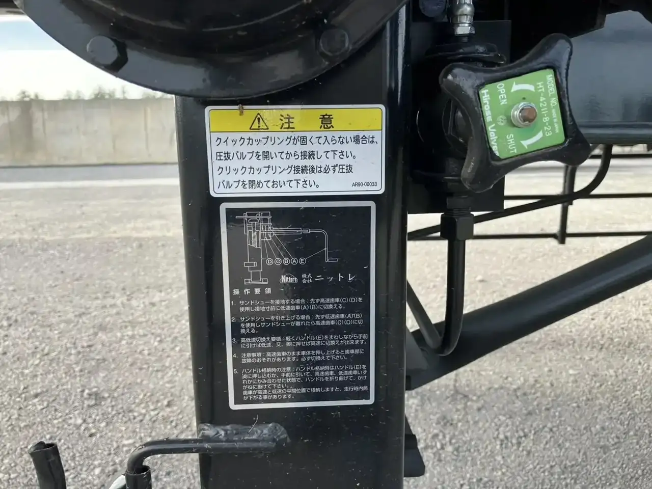 トレクス 国産車その他  トレーラー PFB34112改 R7｜画像18