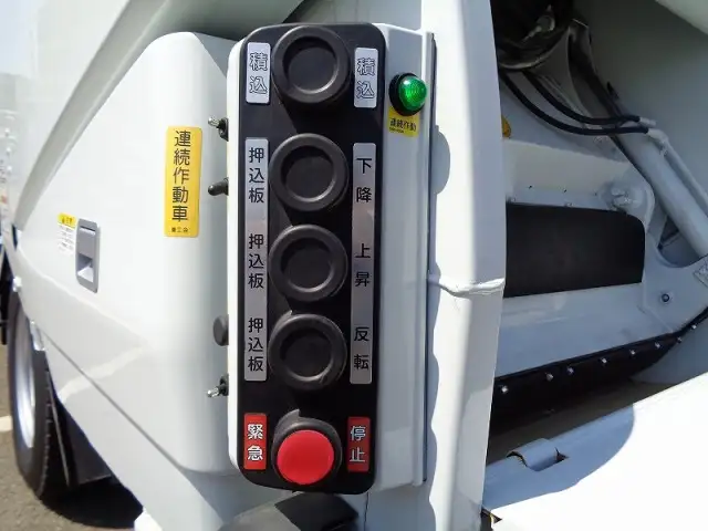 三菱 キャンター  パッカー車(塵芥車) 2RG-FEAV0 R5｜画像11