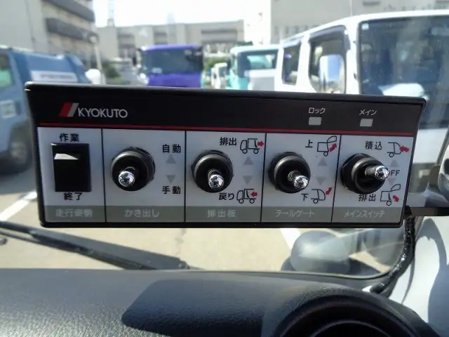 三菱 キャンター  パッカー車(塵芥車) 2RG-FEAV0 R5｜画像17