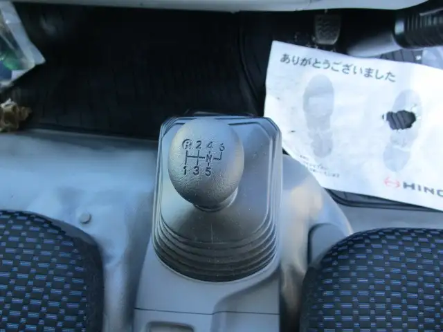 日野 デュトロ  ウイング 2KG-XZU722M R6｜画像13