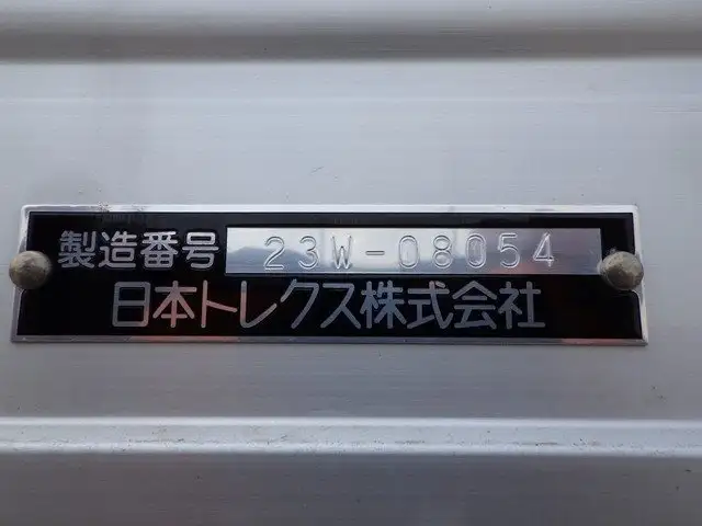 いすゞ ギガ  ウイング 2PG-CYJ77D R5｜画像6