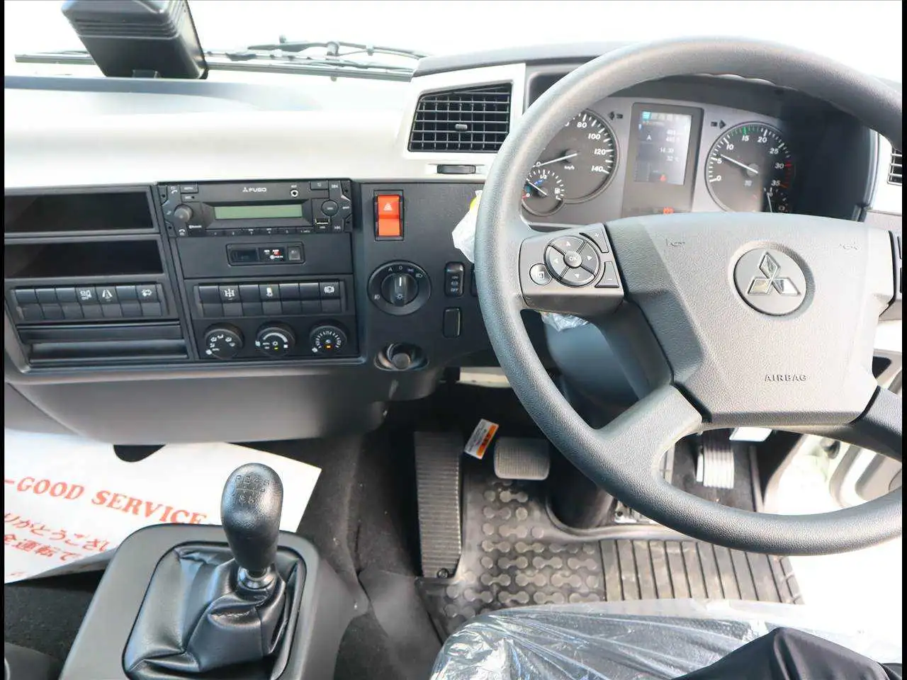 三菱 ファイター  車両重機運搬 2KG-FK62FZ R6｜画像14