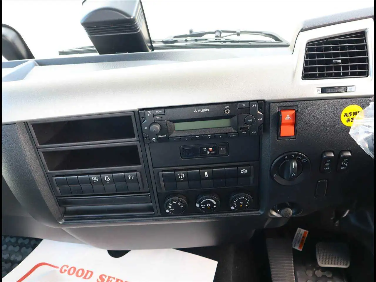 三菱 ファイター  車両重機運搬 2KG-FK62FZ R6｜画像15