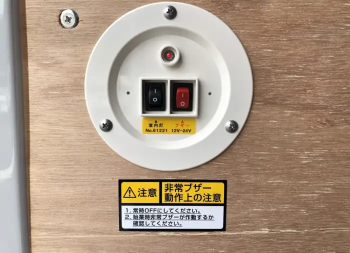 日野 デュトロ アルミバン 2KG-XZU655M R6|画像9