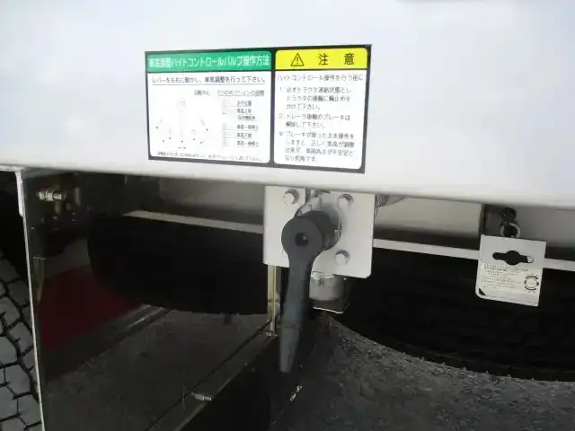 フルハーフ 国産車その他  トレーラー DFPTF341A改 R7｜画像13