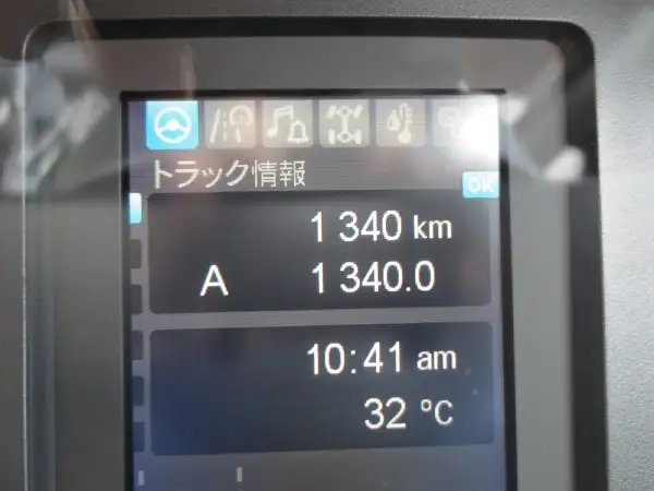 三菱 ファイター  ダンプ 2KG-FK62F R5｜画像15