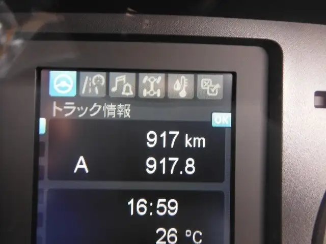 三菱 ファイター  ダンプ 2KG-FK72FZ R6｜画像9