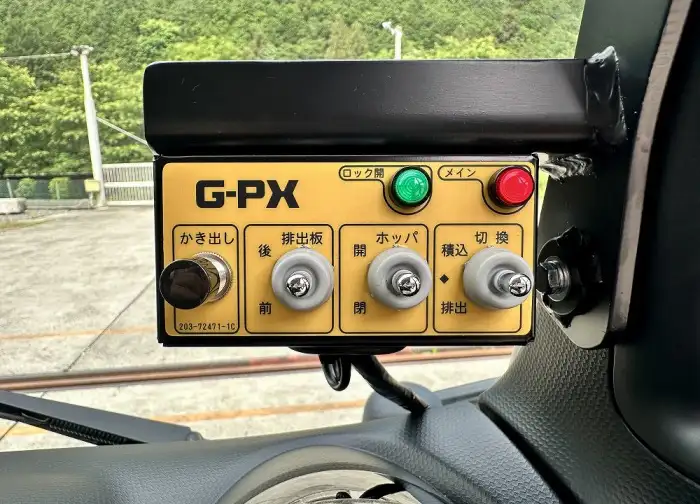 三菱 キャンター パッカー車(塵芥車) 2RG-FEAV0 R7|画像18