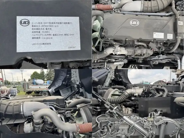 日産UD クオン  ダンプ 2PG-CW5AL R6｜画像20