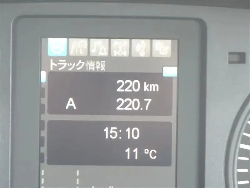 三菱 ファイター  アームロール 2KG-FK72F R7｜画像13