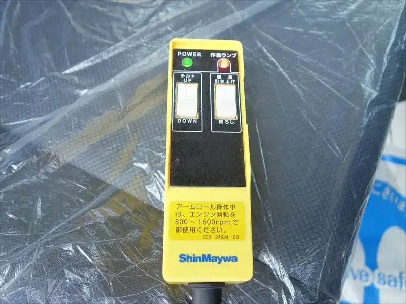 三菱 ファイター  アームロール 2KG-FK72F R7｜画像14