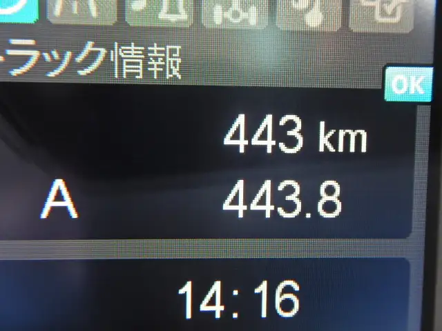 三菱 ファイター ダンプ 2KG-FK72F R7|画像12