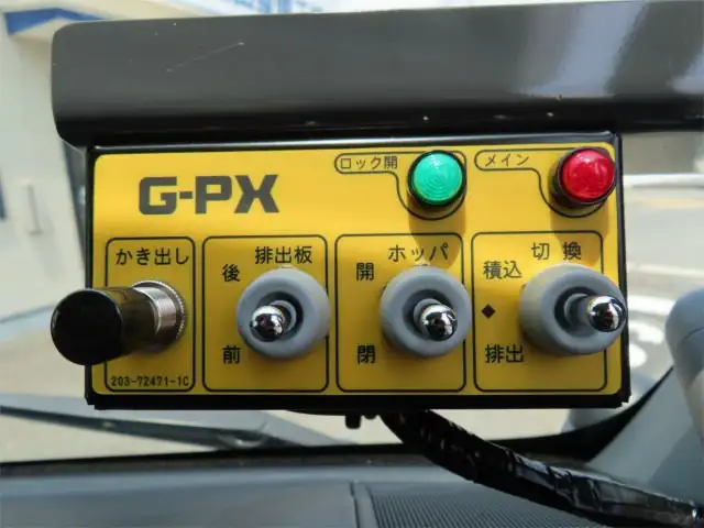 日野 デュトロ  パッカー車(塵芥車) 2KG-XZU700M R6｜画像16