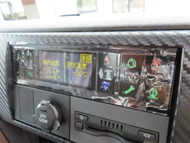 日野 レンジャー 冷凍冷蔵 2KG-FD2ABG R6|画像16