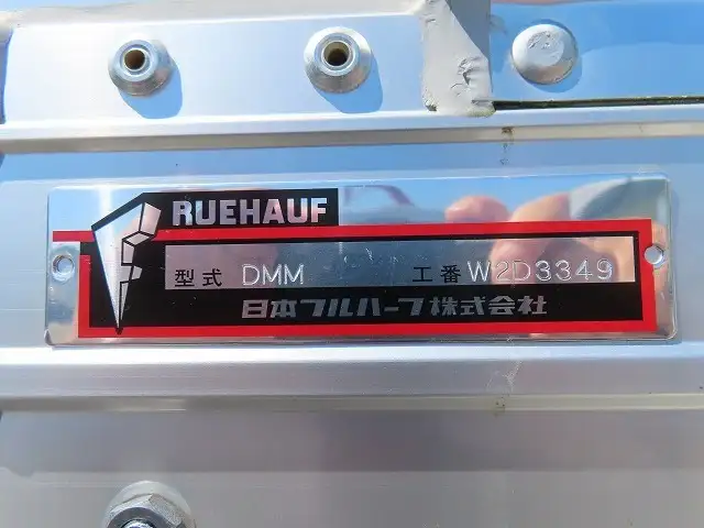 日野 デュトロ  ウイング 2KG-XZU722M R6｜画像10