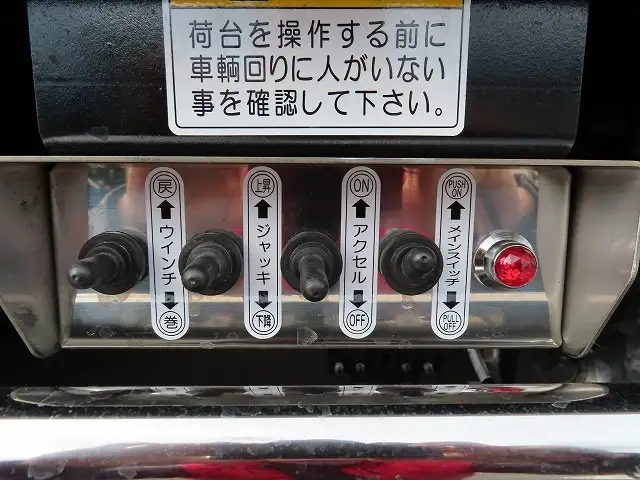 日野 プロフィア 車両重機運搬 2DG-FW1AHC R7|画像10