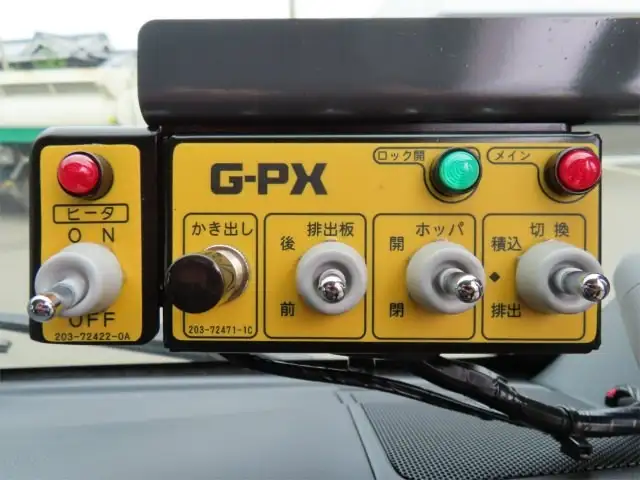 日野 デュトロ  パッカー車(塵芥車) 2KG-XZU712M R6｜画像15