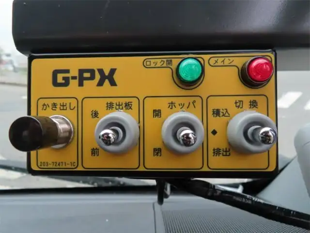 日野 デュトロ  パッカー車(塵芥車) 2PG-XZU700M R5｜画像15