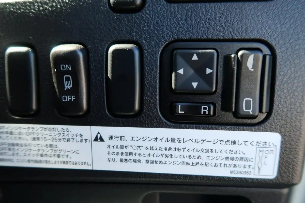 三菱 ファイター  平ボディ  R6｜画像12