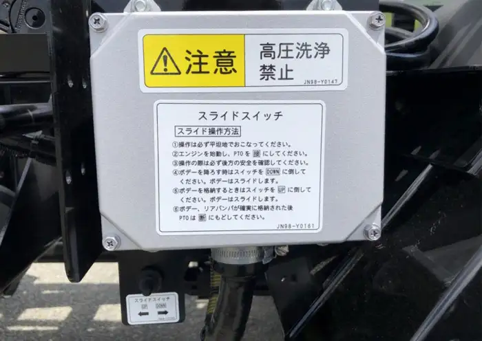 日野 デュトロ  車両重機運搬 2KG-XZU720M R6｜画像11