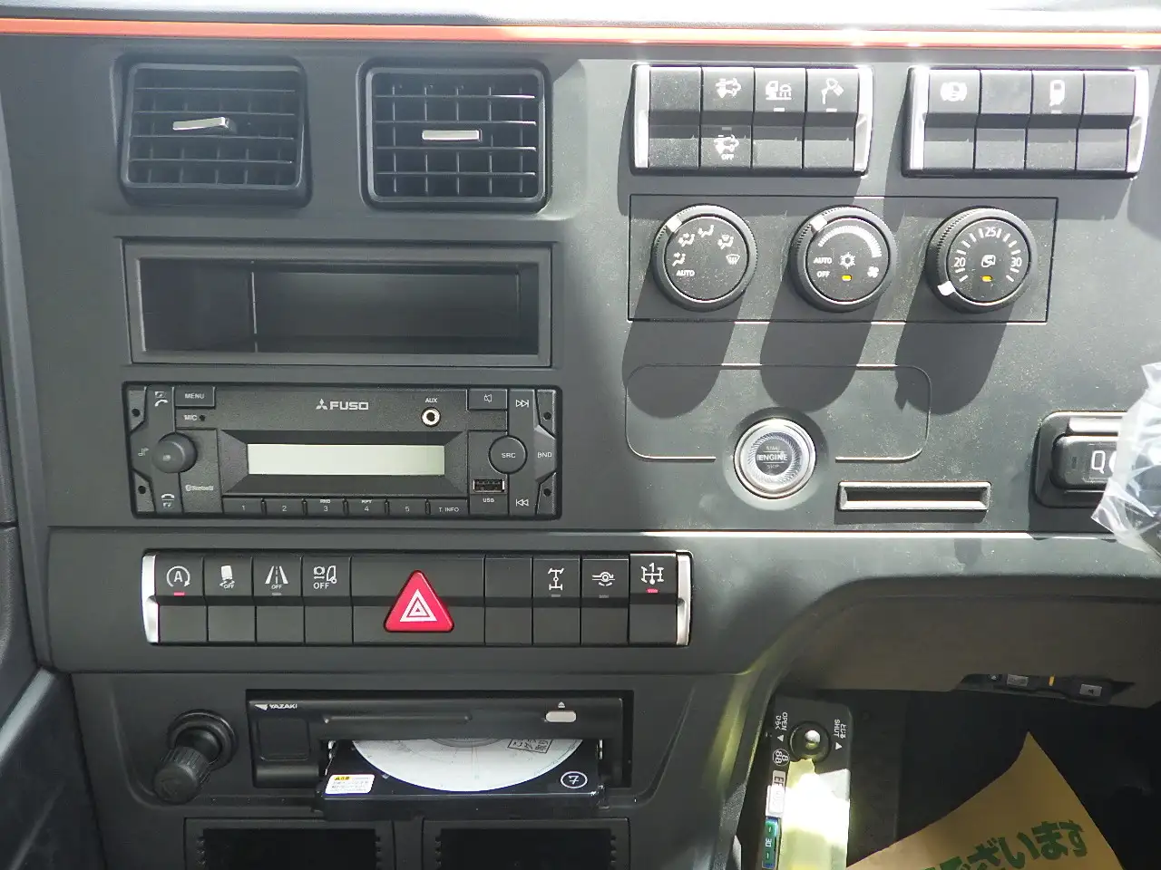 三菱 スーパーグレート ダンプ 2PG-FV80HX R7|画像14