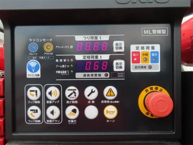 三菱 ファイター クレーン付き(ユニック) 2KG-FK62F R7|画像8