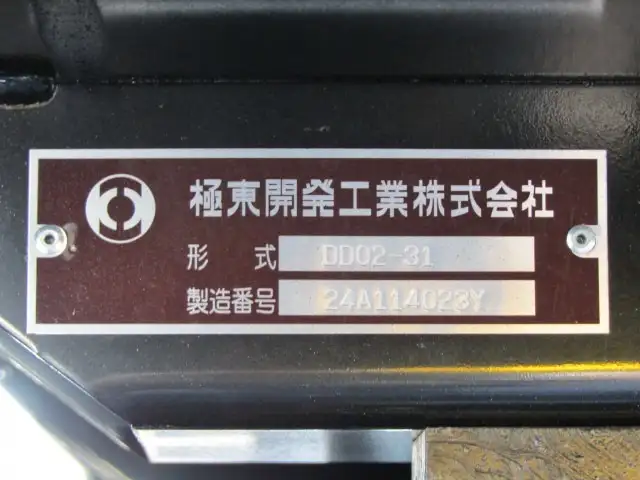 いすゞ エルフ  ダンプ 2RG-NKR88AT R7｜画像7