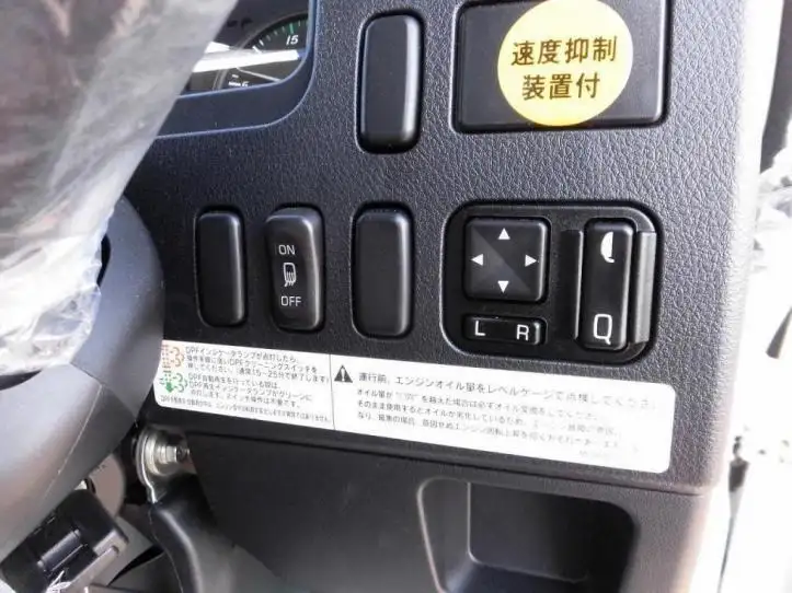 三菱 ファイター 車両重機運搬 2KG-FK62FZ R5|画像15
