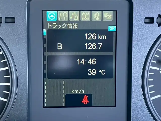三菱 ファイター  平ボディ 2KG-FK62F R7｜画像12