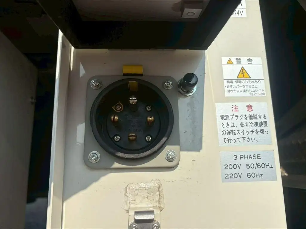 日野 プロフィア 冷凍冷蔵 2DG-FW1AHB R7|画像12
