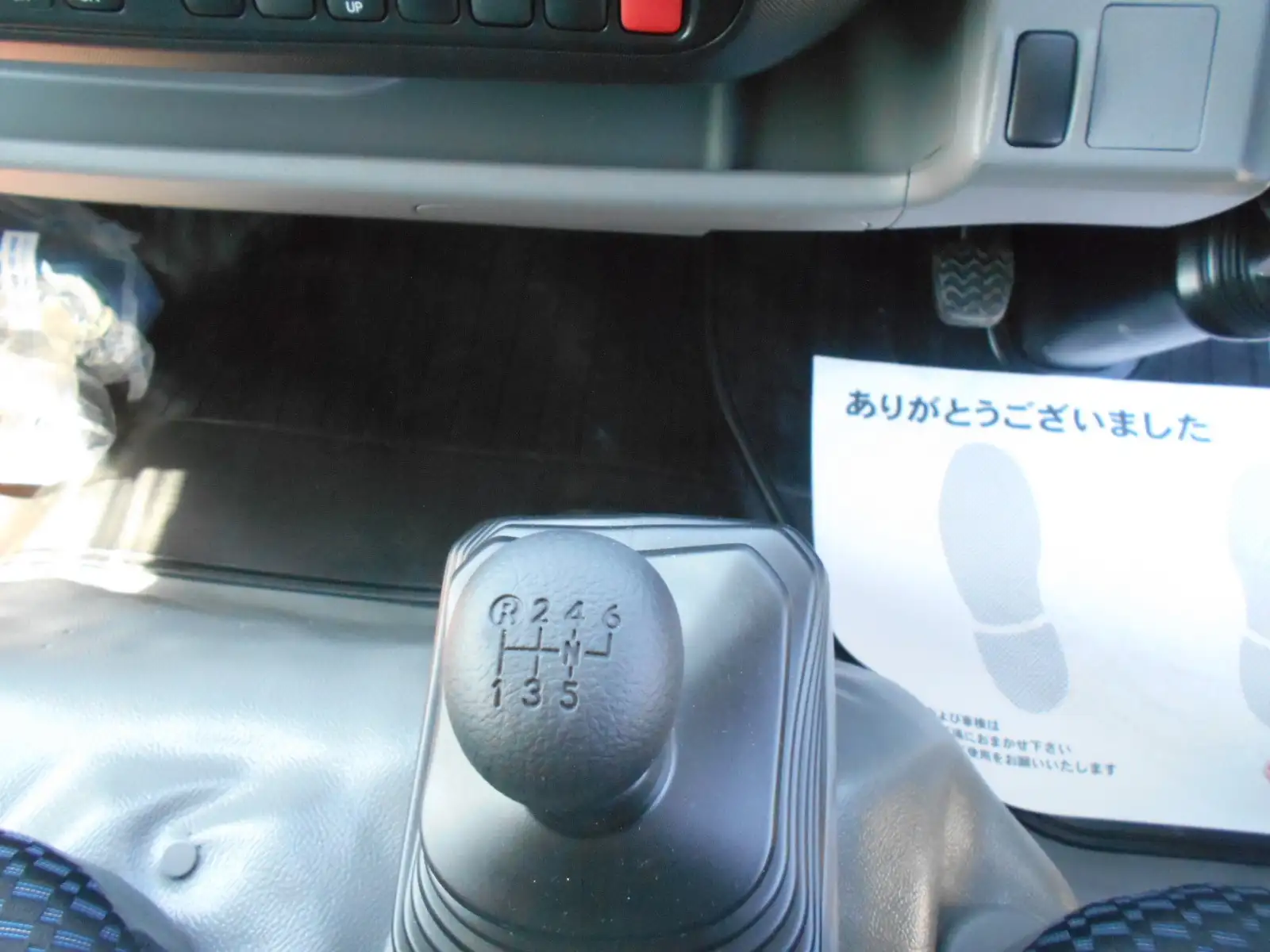 日野 デュトロ ウイング 2KG-XZU722M R6|画像14