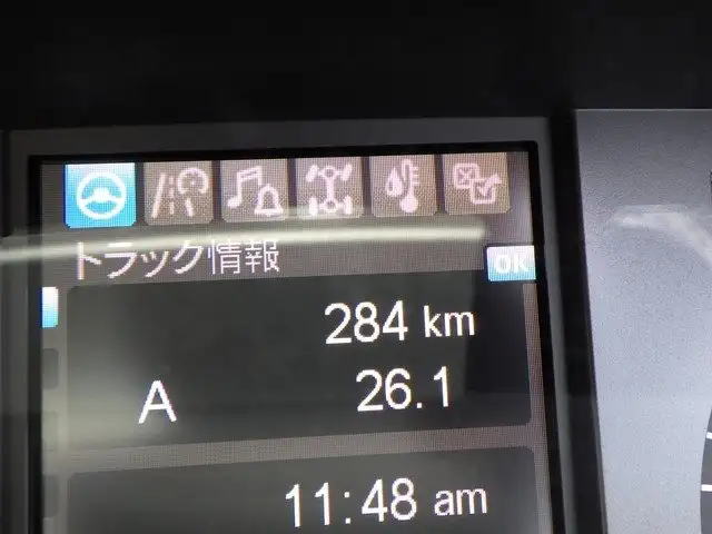 三菱 スーパーグレート ダンプ 2PG-FV80VZ R7|画像8
