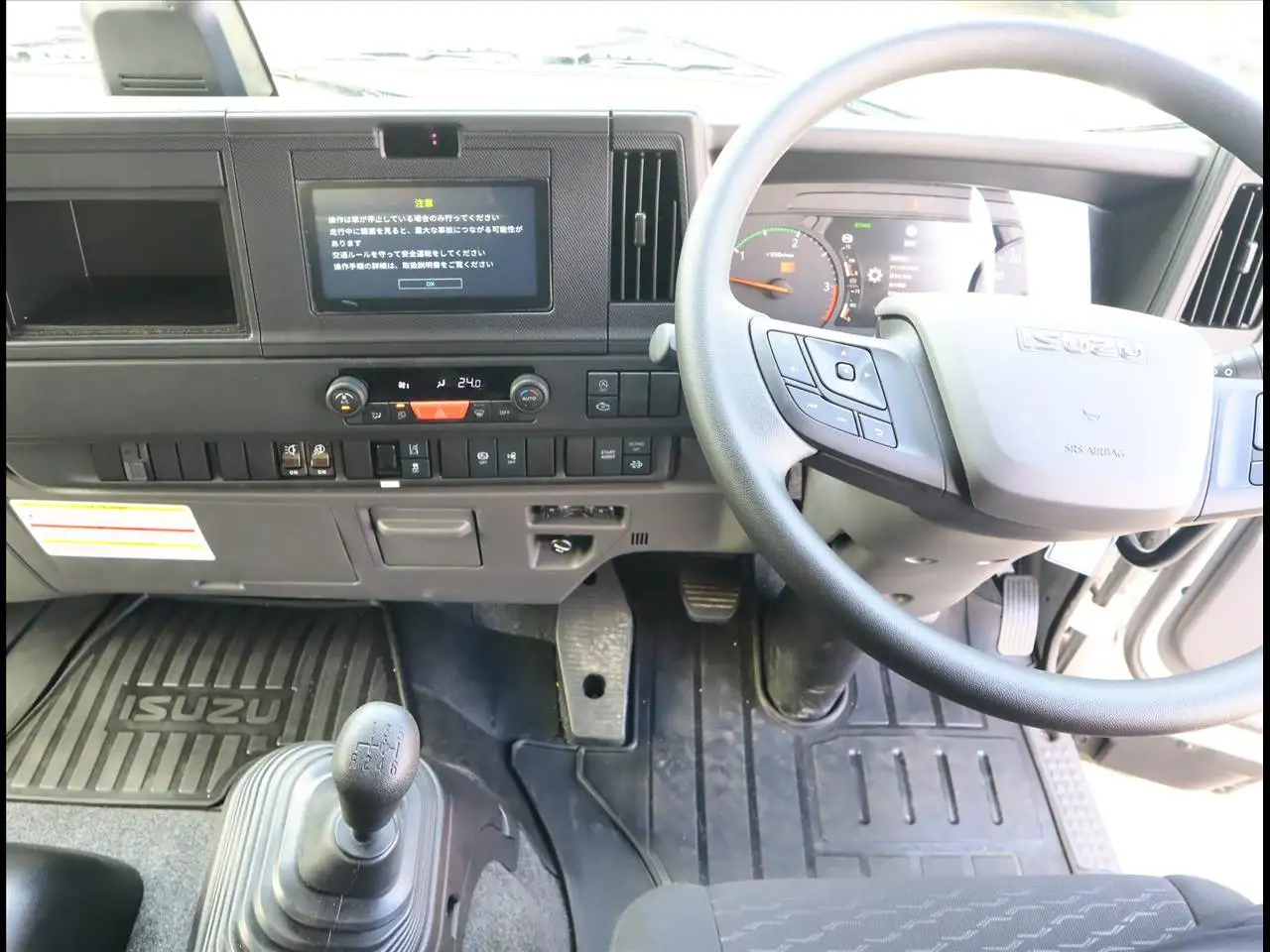 いすゞ フォワード ウイング 2RG-FRR90T4 R6|画像13