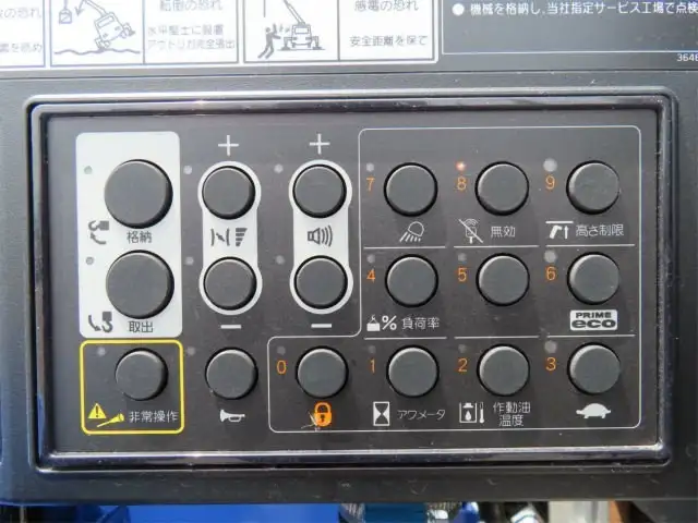 三菱 ファイター クレーン付き(ユニック) 2KG-FK62F R7|画像11