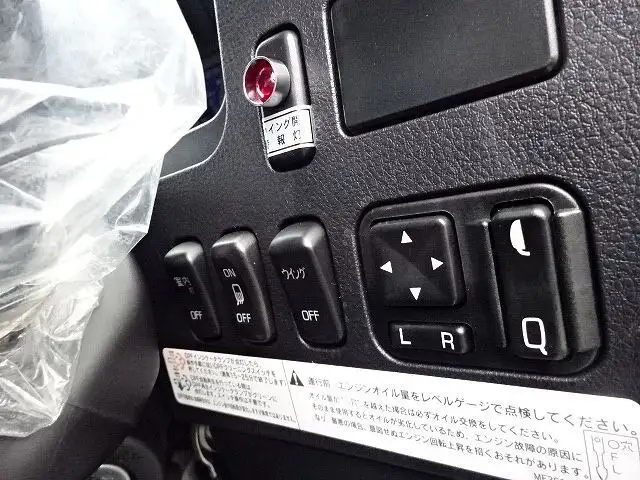三菱 ファイター  ウイング 2KG-FK65F R7｜画像18